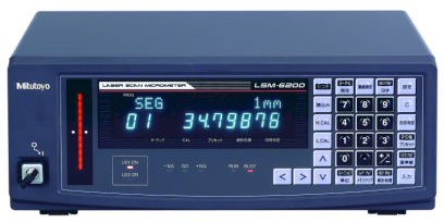 544-071D: Zobrazovací jednotka pro laserový skenovací mikrometr MITUTOYO LSM-6200