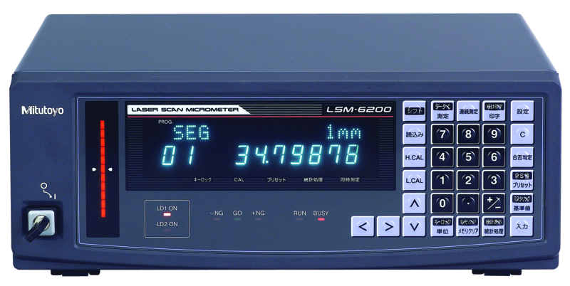 544-071D: Zobrazovací jednotka pro laserový skenovací mikrometr MITUTOYO LSM-6200